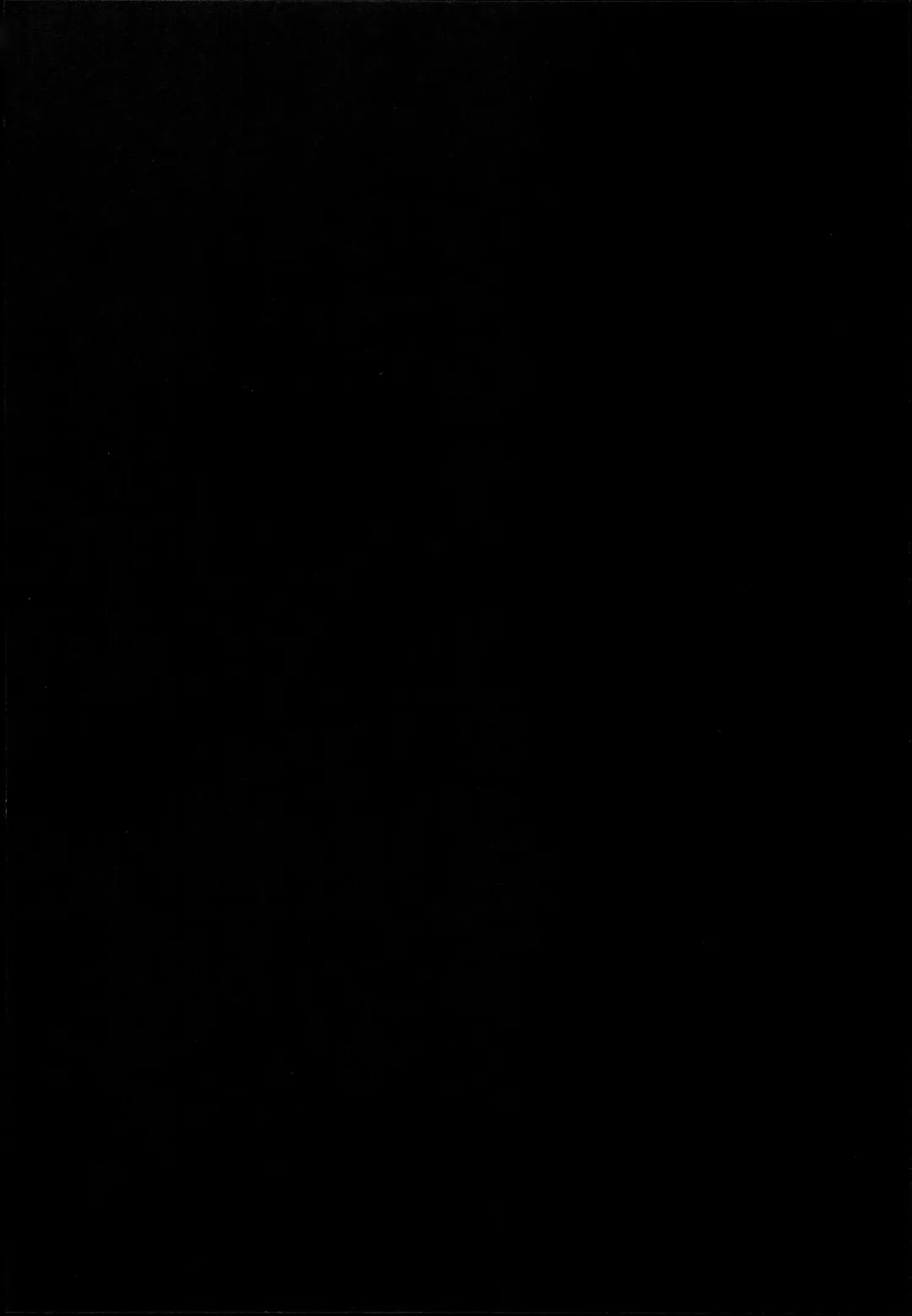 [Chipa] Muboubi na Aya Onee-chan to Otomari Fhentai - Page 5