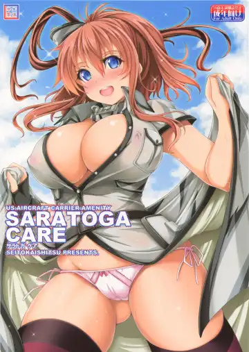 Read [Akimoto Dai] SARATOGA CARE - Fhentai