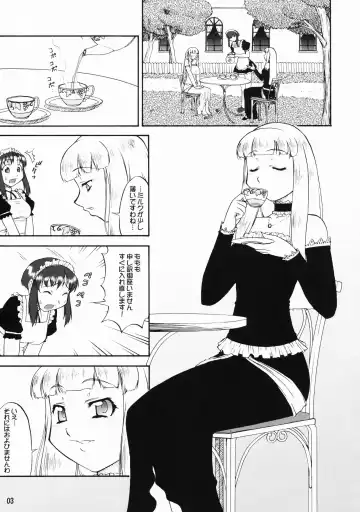 [Katou Jun] inferior5 Fhentai - Page 3