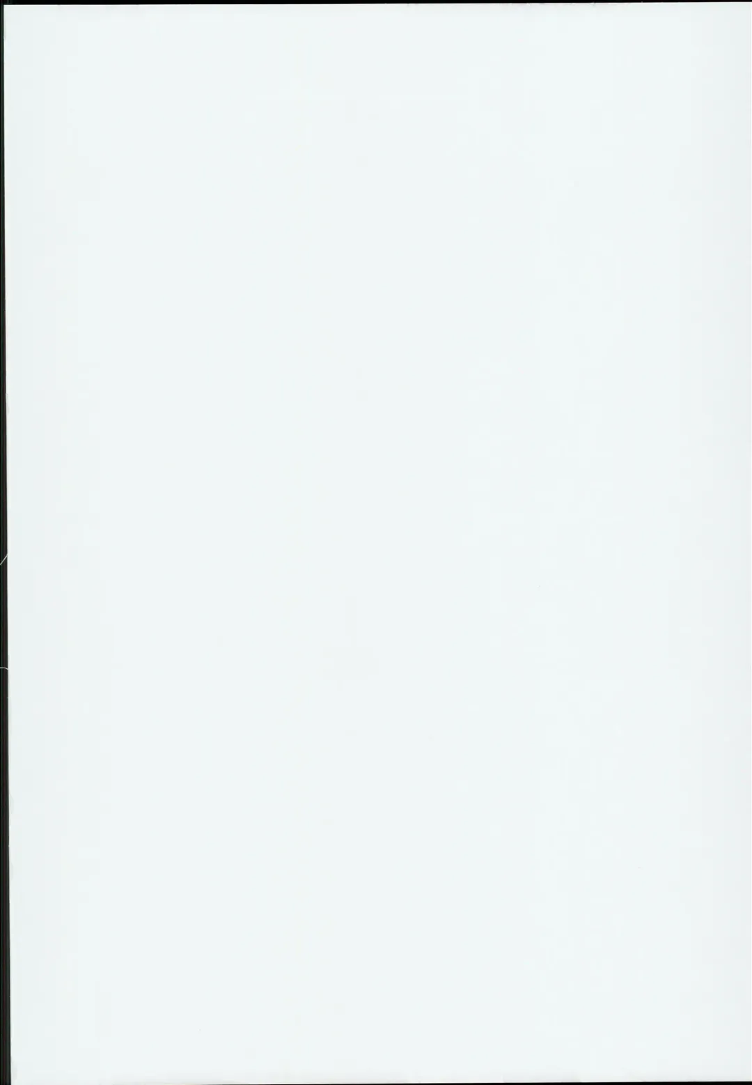 [Koza] Yakumo Ran to Iu Onna no Jijou. Fhentai - Page 2