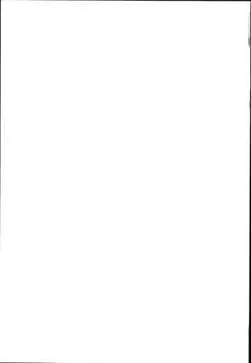 [Koza] Yakumo Ran to Iu Onna no Jijou. Fhentai - Page 35