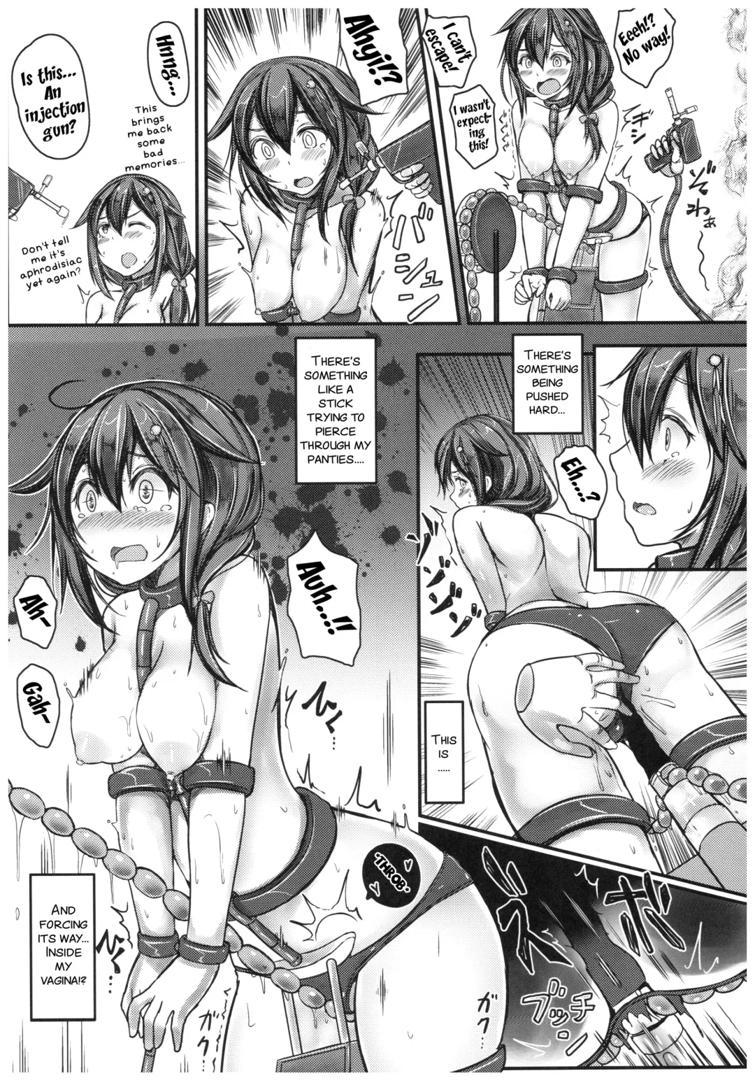 [Monikano] Kuchikukan Shigure Kyousei Zecchou Souchi Sono Ni Fhentai - Page 13
