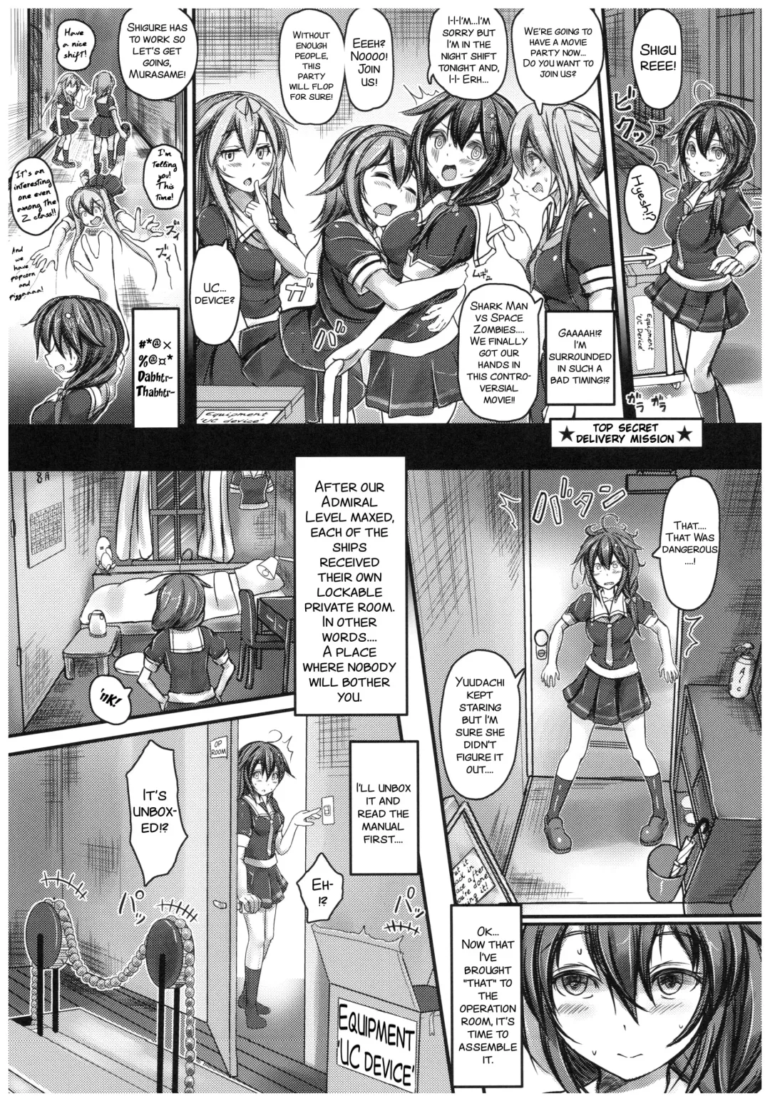 [Monikano] Kuchikukan Shigure Kyousei Zecchou Souchi Sono Ni Fhentai - Page 5