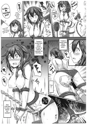 [Monikano] Kuchikukan Shigure Kyousei Zecchou Souchi Sono Ni Fhentai - Page 13