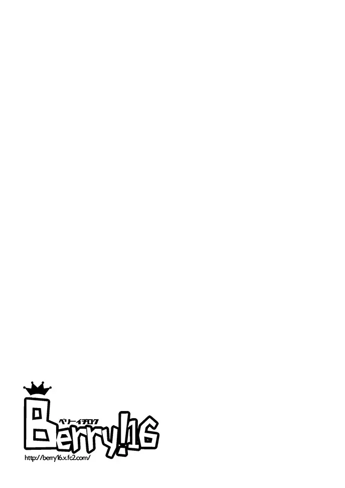 [Saki Chisuzu] Shiki-nyan wa Producer de Lotion Onanie ga Yamerarenai! Fhentai - Page 4