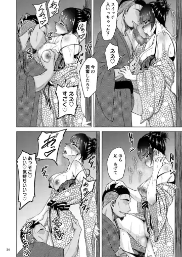 [Rasson] Nishizumi Shiho no Shirubeki ja Nakatta Koto Ge Fhentai - Page 23