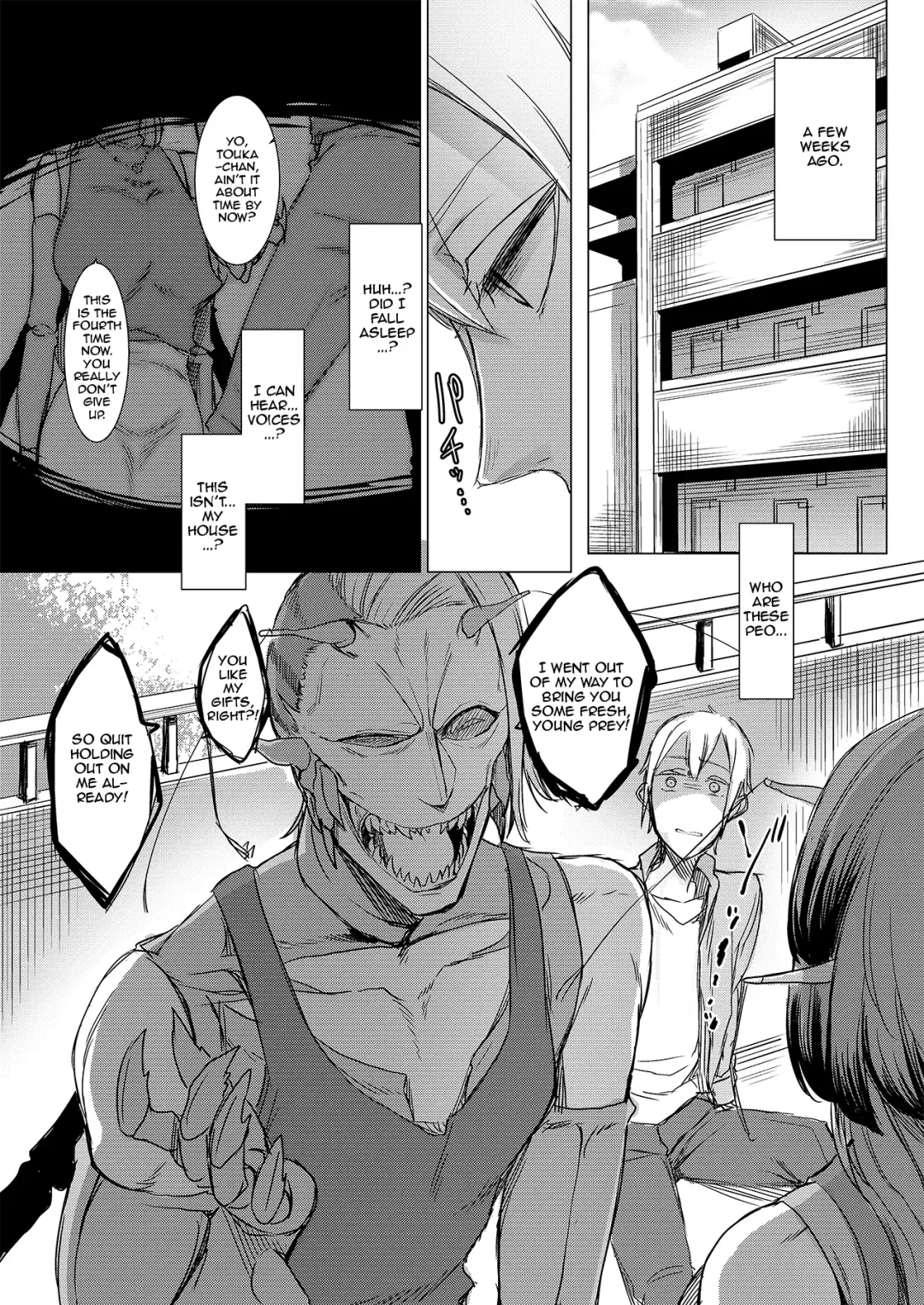 [Nakamura Regura] Niji no Ori Fhentai - Page 5