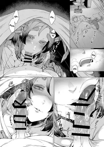 [Nakamura Regura] Niji no Ori Fhentai - Page 19