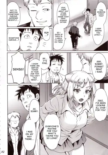 [Itou Eight] Succubus-san o Kataritai Fhentai - Page 3