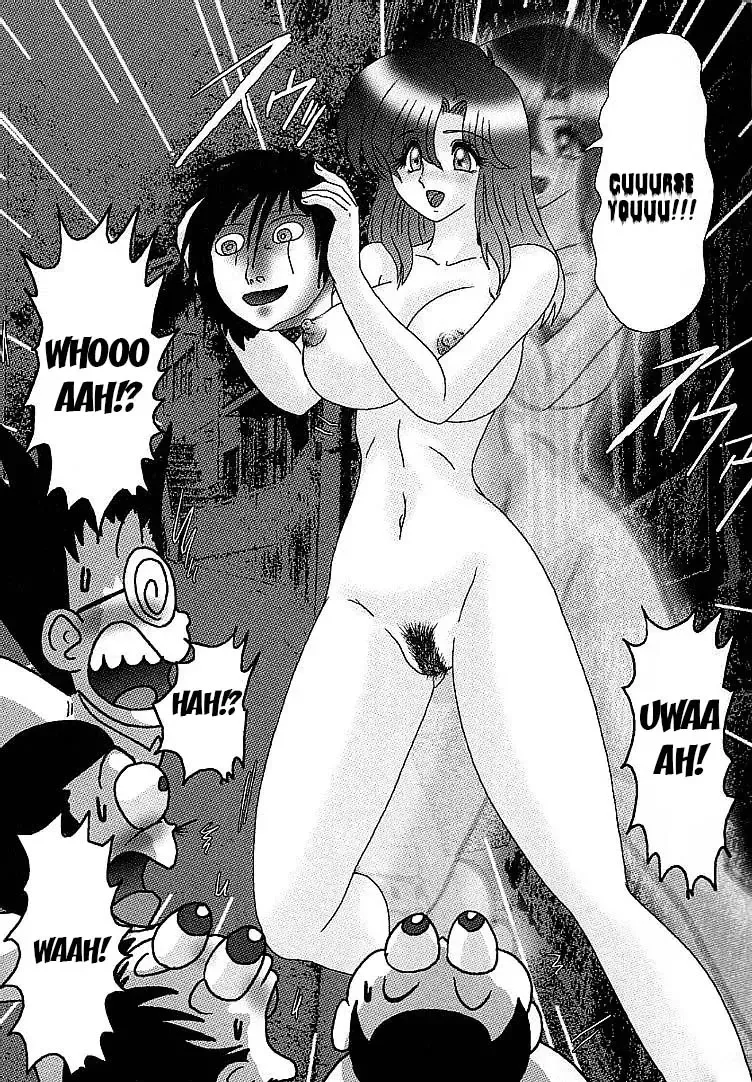 [Kamitou Masaki] Toumei Jokyoushi Yukino Invisible | The Invisible Teacher Yukino Sensei chapter 4 Fhentai - Page 7