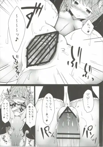 [Harubaru Haruto] Futari de Naisho no Ohanashi Fhentai.net - Page 12