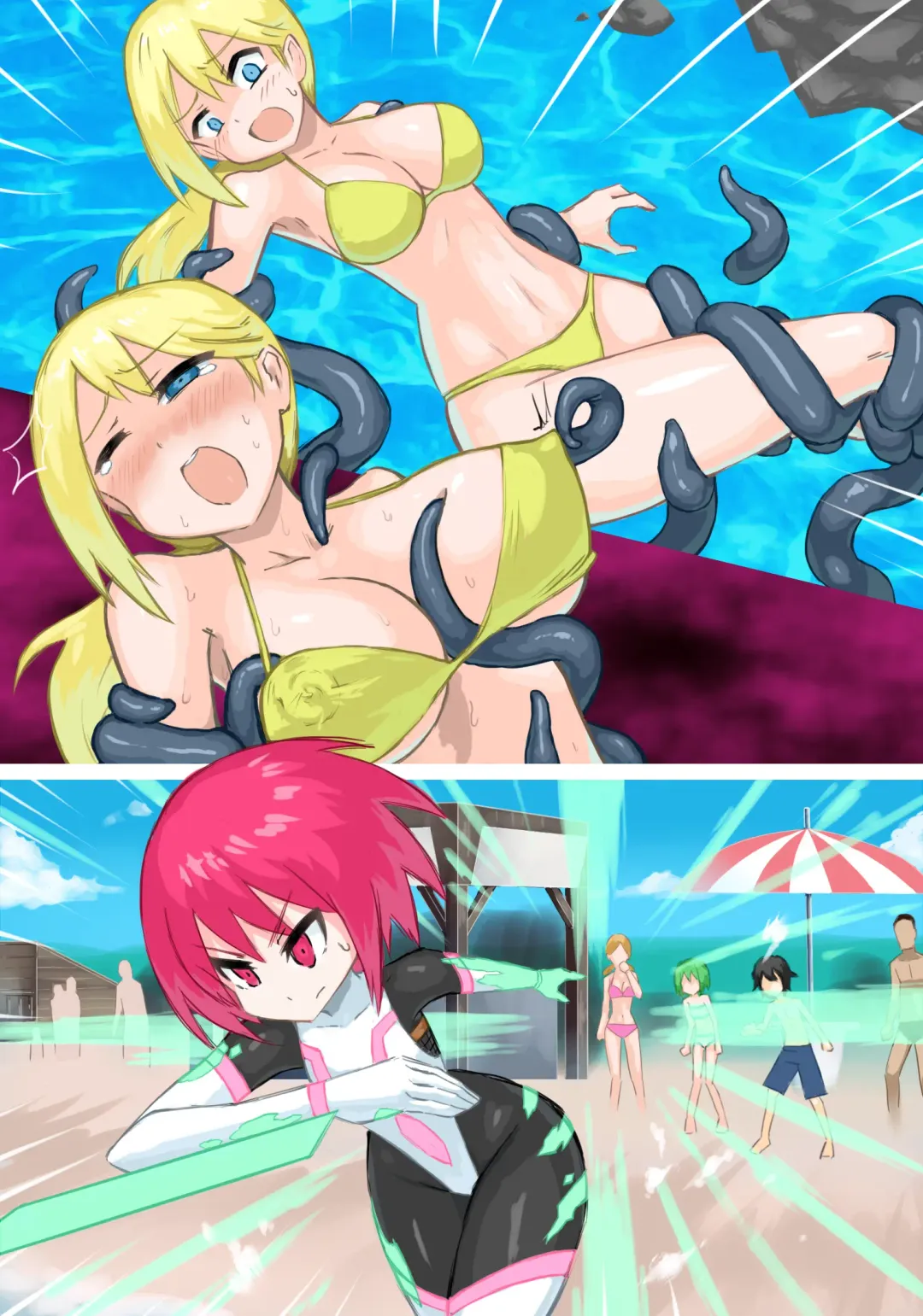 Senkou Senshi Prominence 4 -Kiki! Kaichuu no Teki- Fhentai - Page 33