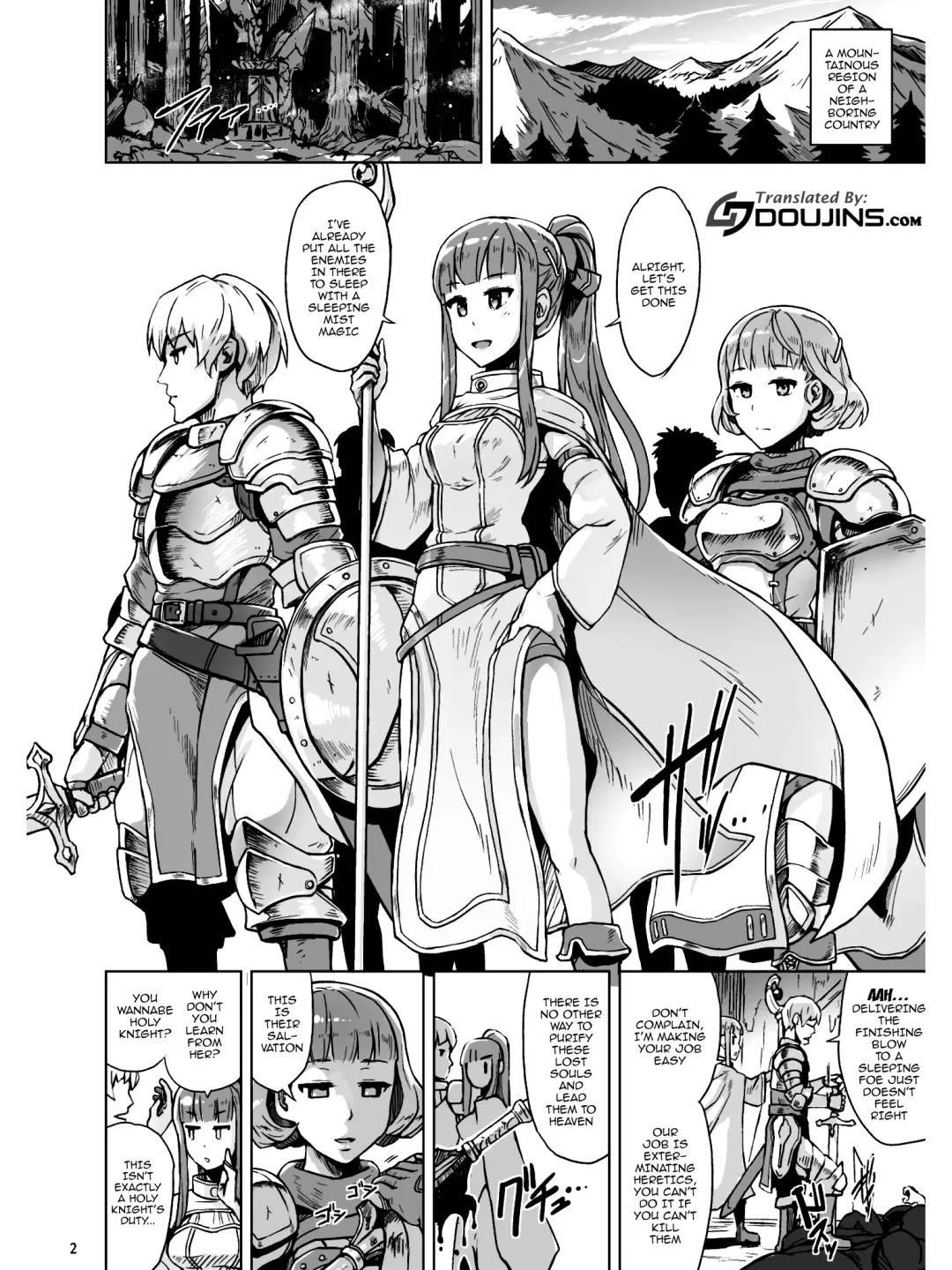 [Yuugiri] Lust Ritual Seinaru Ikenie Fhentai - Page 3