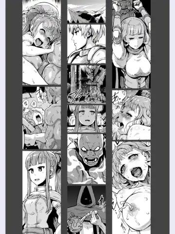[Yuugiri] Lust Ritual Seinaru Ikenie Fhentai - Page 22