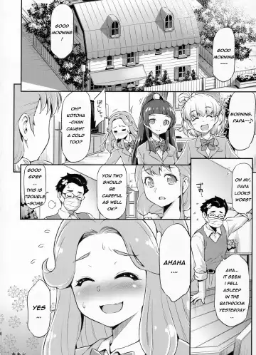 [Kazuma Muramasa] Haa-chan to Furo ni Haireba. | A Bath With Ha-chan Fhentai.net - Page 23