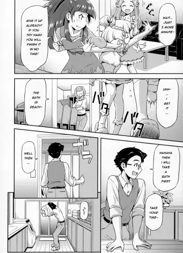 [Kazuma Muramasa] Haa-chan to Furo ni Haireba. | A Bath With Ha-chan Fhentai.net - Page 5