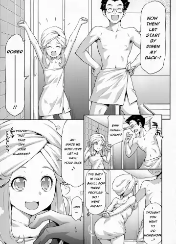 [Kazuma Muramasa] Haa-chan to Furo ni Haireba. | A Bath With Ha-chan Fhentai.net - Page 6