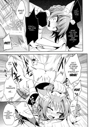 [Shikitani Asuka] Saimin de Sukina Musume to Pet na Seikatsu Fhentai - Page 15