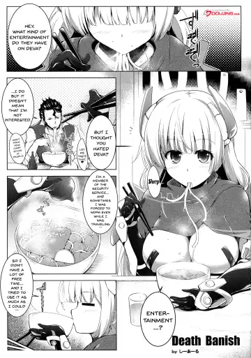 [C.r] K.231 Fhentai.net - Page 4