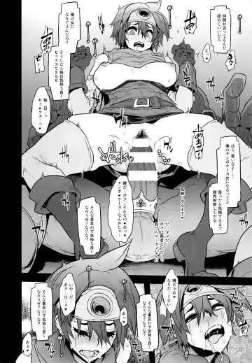 [Hato - Shindol] Onna Yuusha no Tabi 3 Zenmetu no Symphony Fhentai - Page 28