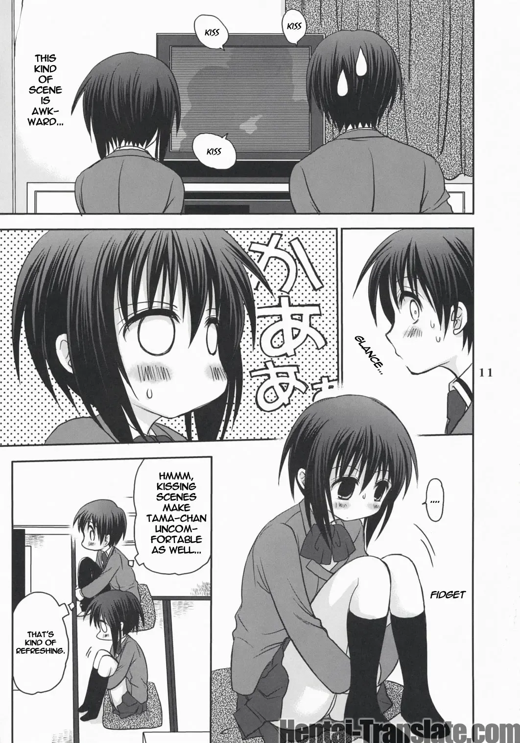 [Takumi Na Muchi] Tama＊Pre Fhentai - Page 11