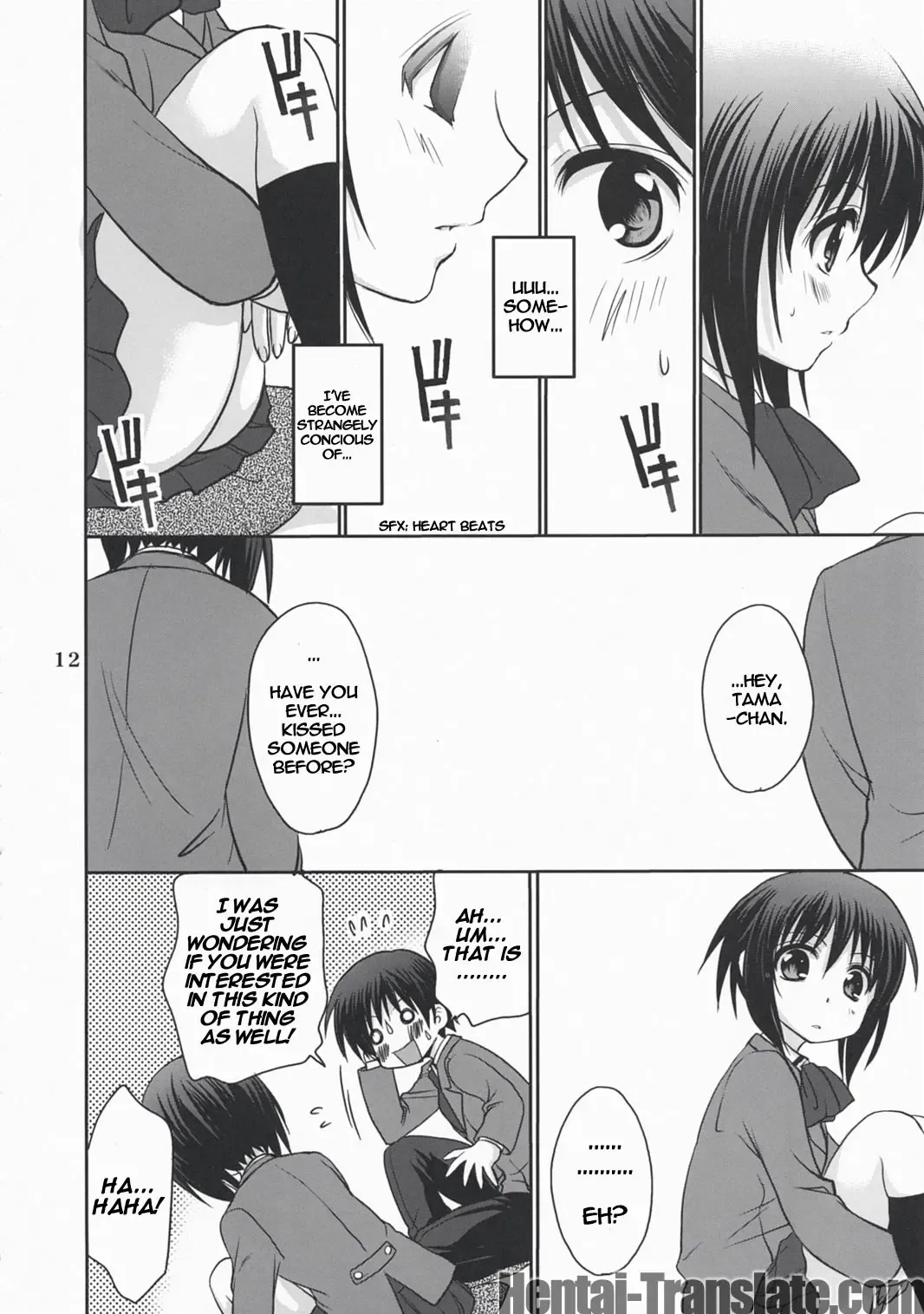 [Takumi Na Muchi] Tama＊Pre Fhentai - Page 12