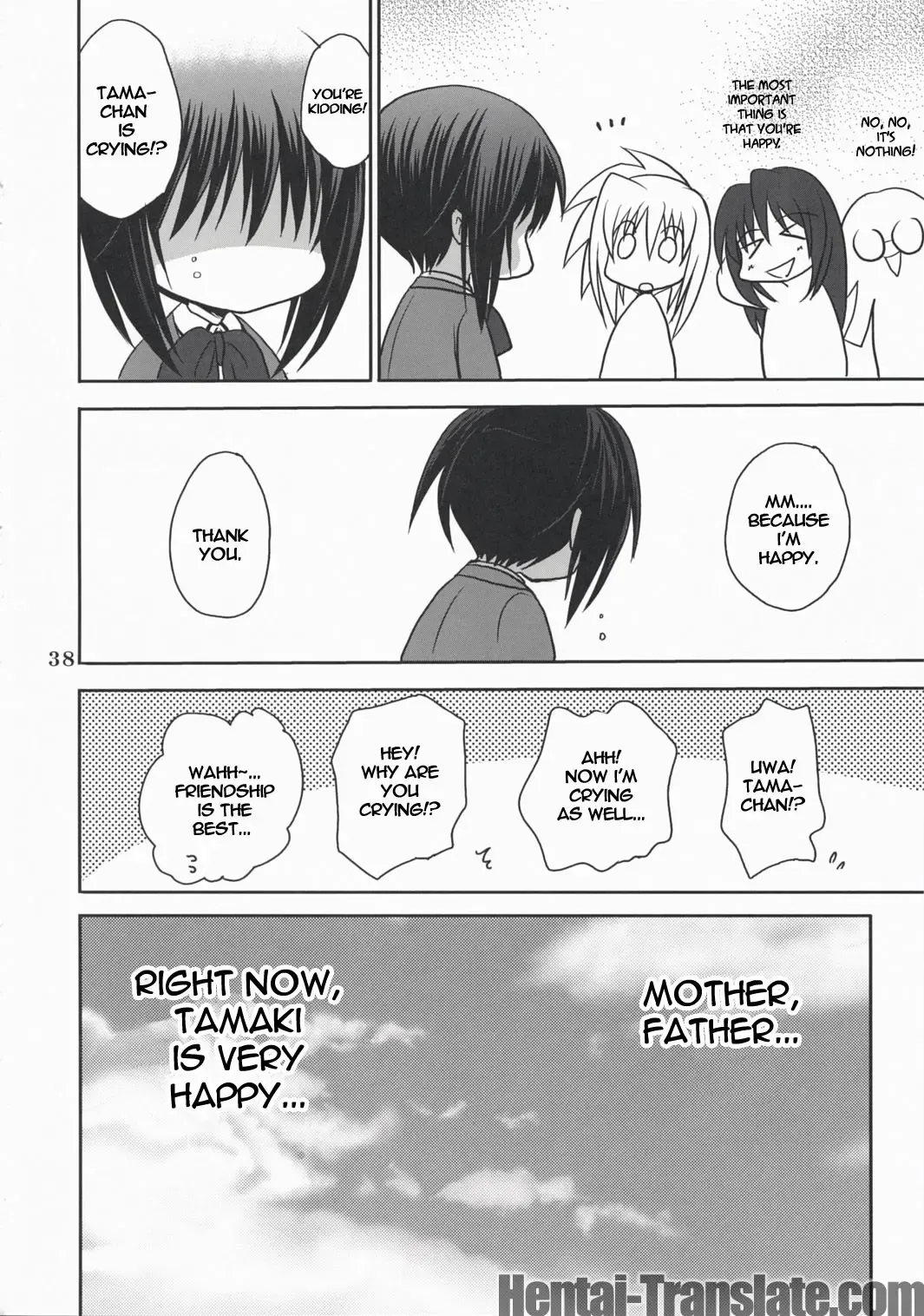 [Takumi Na Muchi] Tama＊Pre Fhentai - Page 38