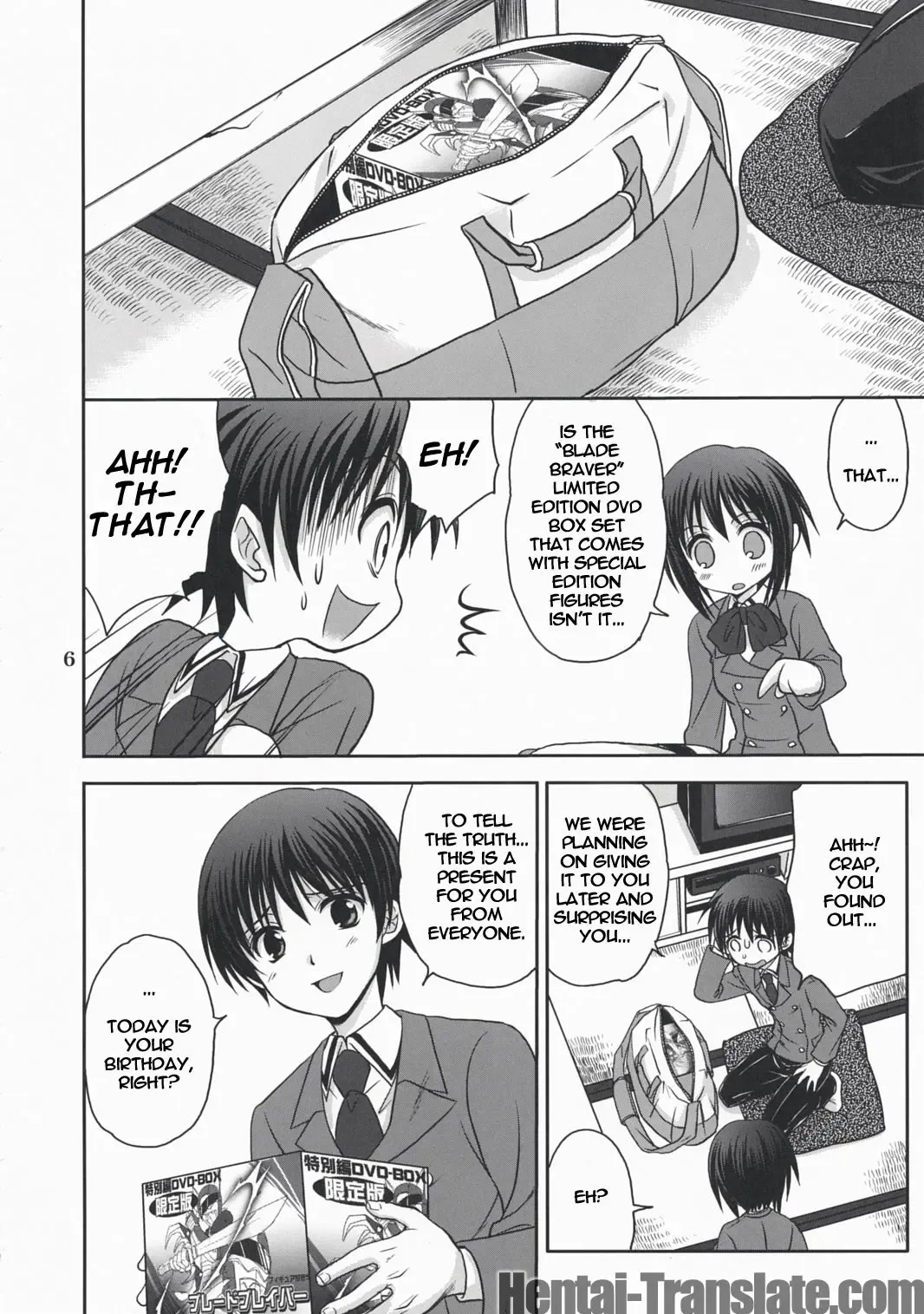 [Takumi Na Muchi] Tama＊Pre Fhentai - Page 6