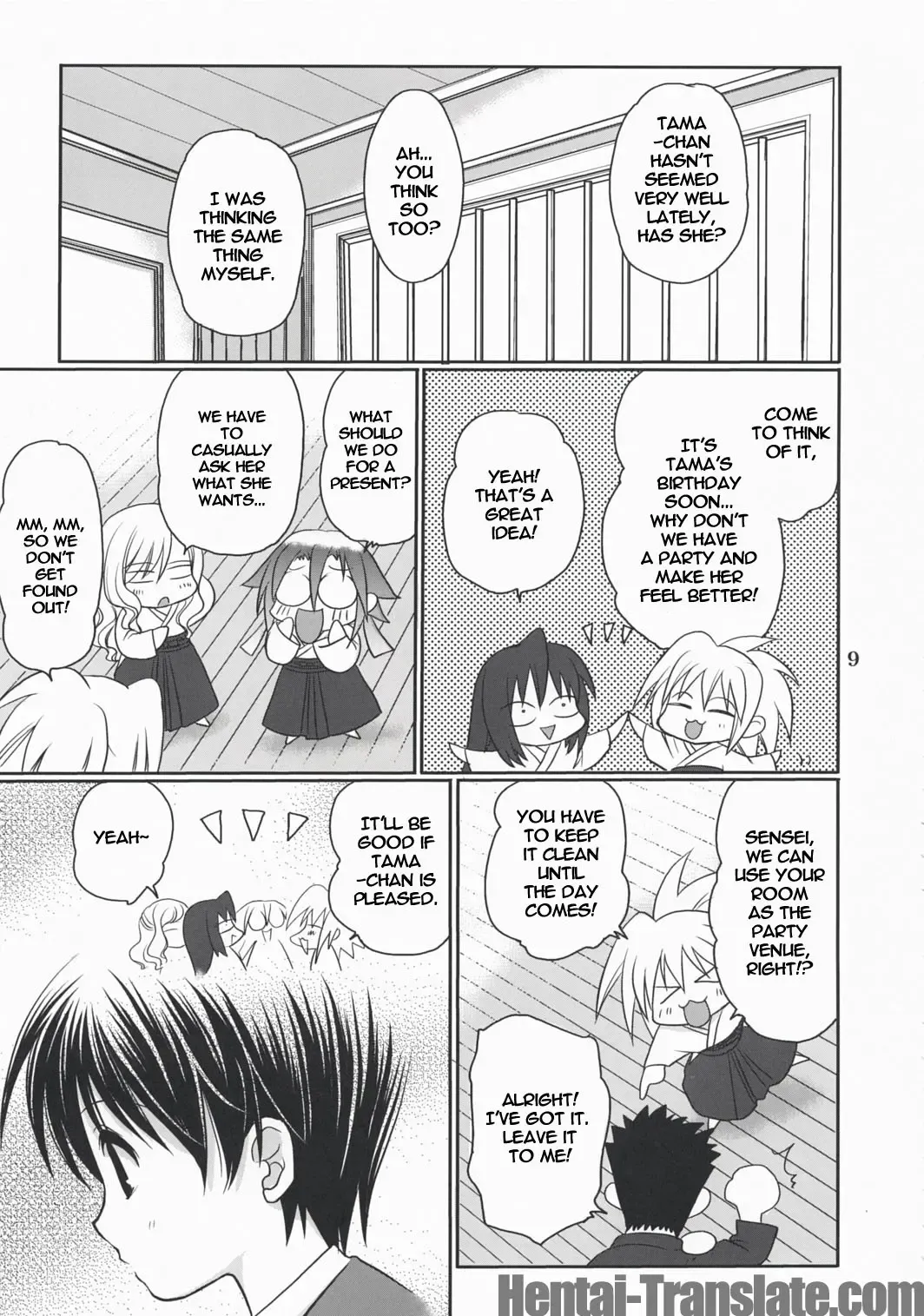 [Takumi Na Muchi] Tama＊Pre Fhentai - Page 9