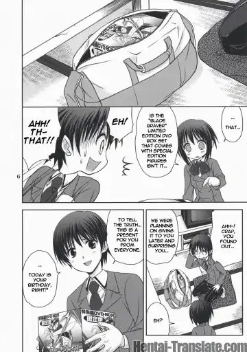 [Takumi Na Muchi] Tama＊Pre Fhentai - Page 6