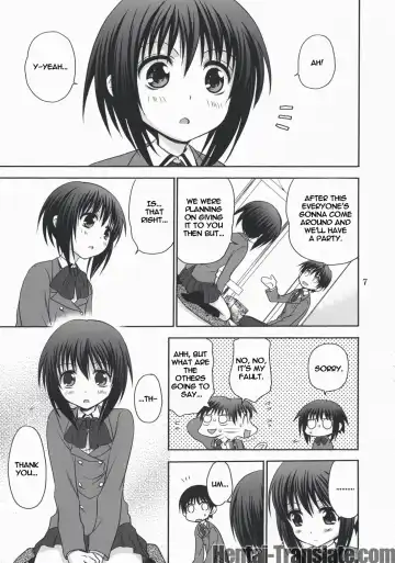 [Takumi Na Muchi] Tama＊Pre Fhentai - Page 7