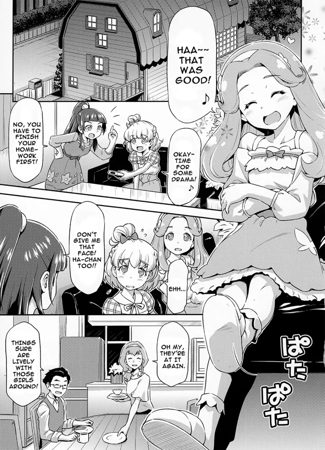 [Kazuma Muramasa] Haa-chan to Furo ni Haireba. | Taking a Bath With Ha-chan. Fhentai - Page 4