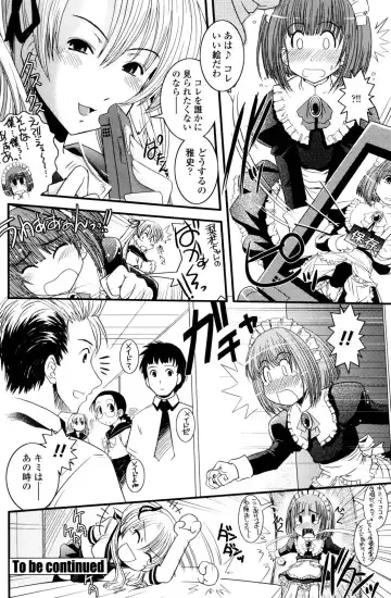 COMIC Penguin Club 2006-12 Fhentai - Page 119