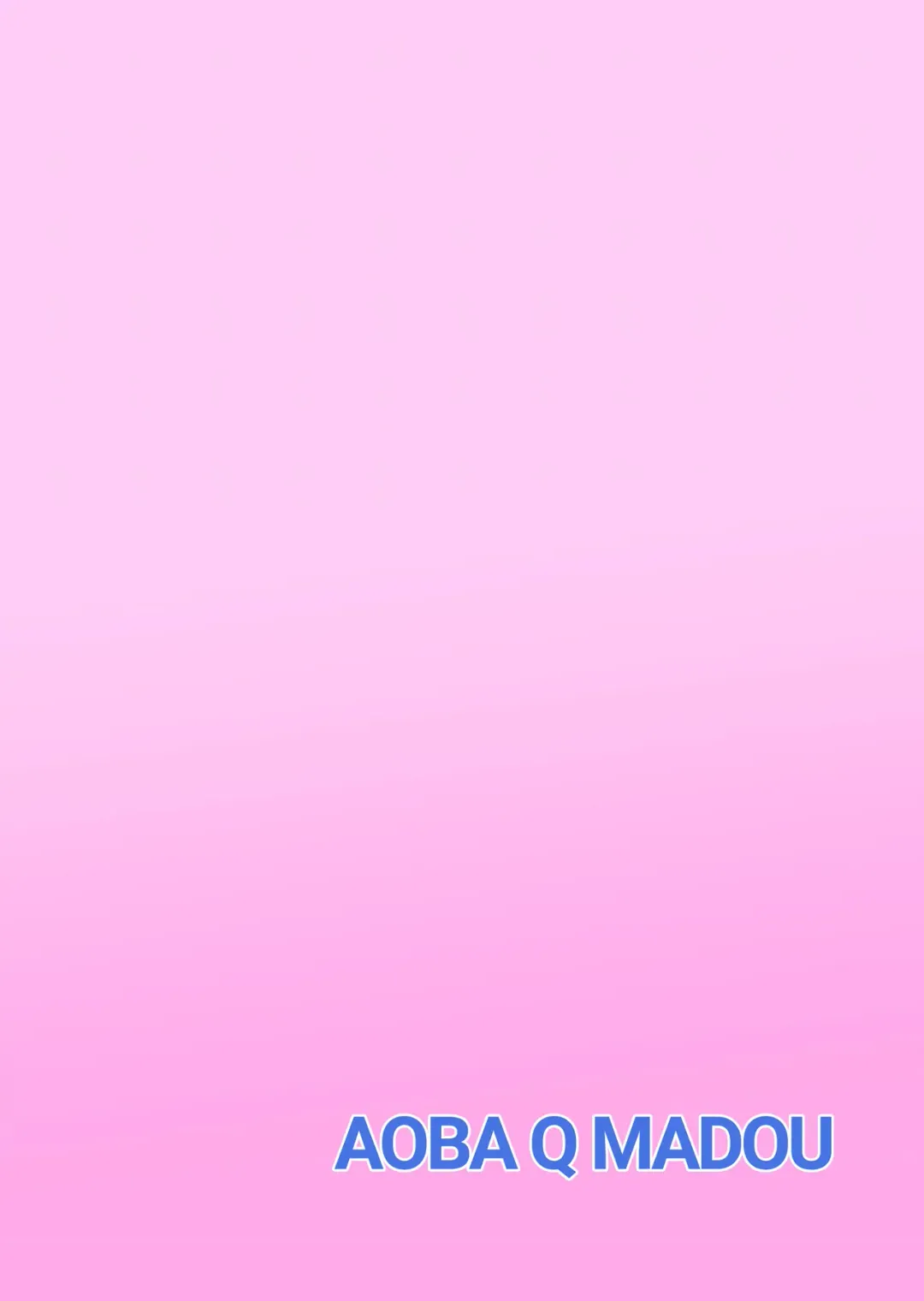 [Hakaba Yodomu] Issho ni Futanari Practice 3 | Joint Futanari Practice 3 (decensored) Fhentai - Page 29