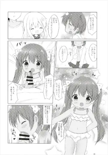 [Chatsune] LOLI -Ro-chan to Libeccio- Fhentai - Page 20