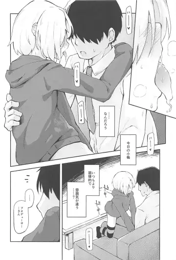 [Yamaya Oowemon] Ume no Hana wa Ai ni Somaru Fhentai - Page 9