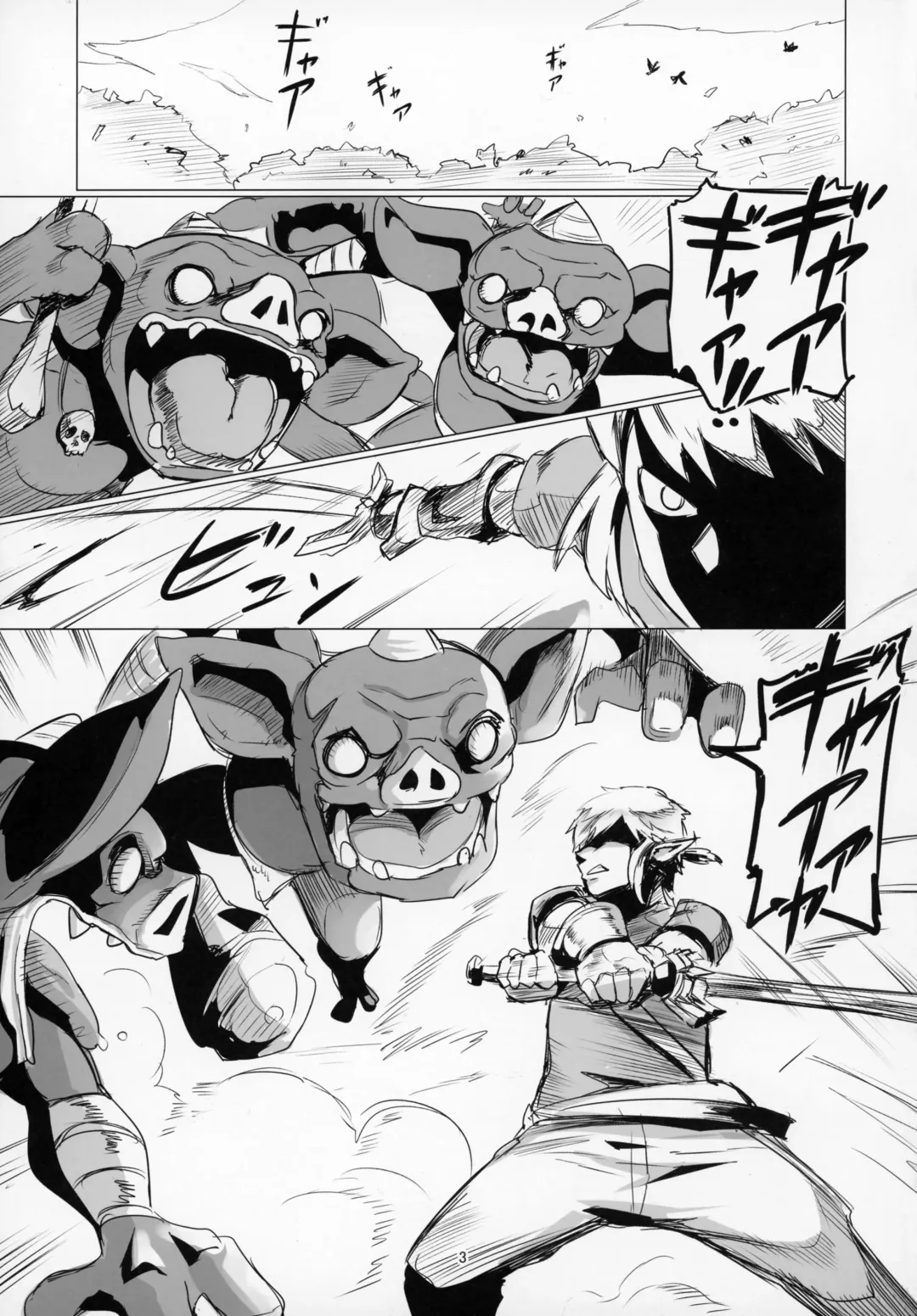 [Nuezou] Ee Ketsu. Fhentai - Page 2