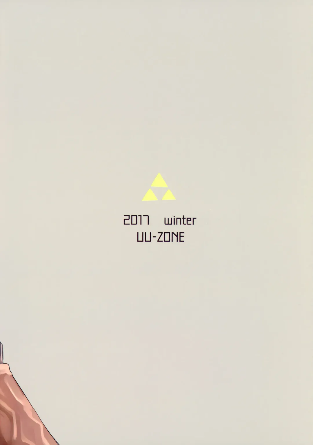 [Nuezou] Ee Ketsu. Fhentai - Page 26