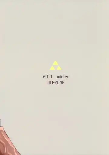 [Nuezou] Ee Ketsu. Fhentai - Page 26