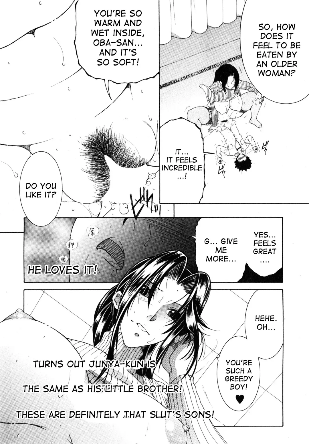 [Yasuhara Tsukasa] Boku no Katei Chijou | My Family Passion act.2-4 Fhentai - Page 14