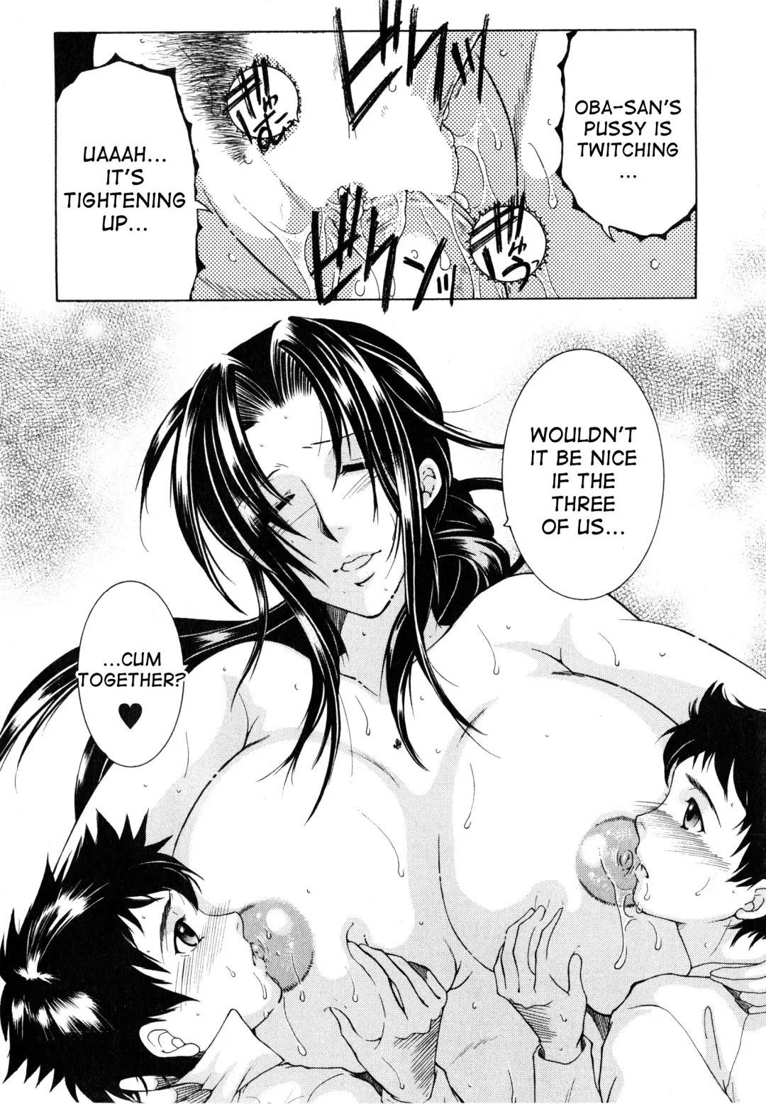 [Yasuhara Tsukasa] Boku no Katei Chijou | My Family Passion act.2-4 Fhentai - Page 25