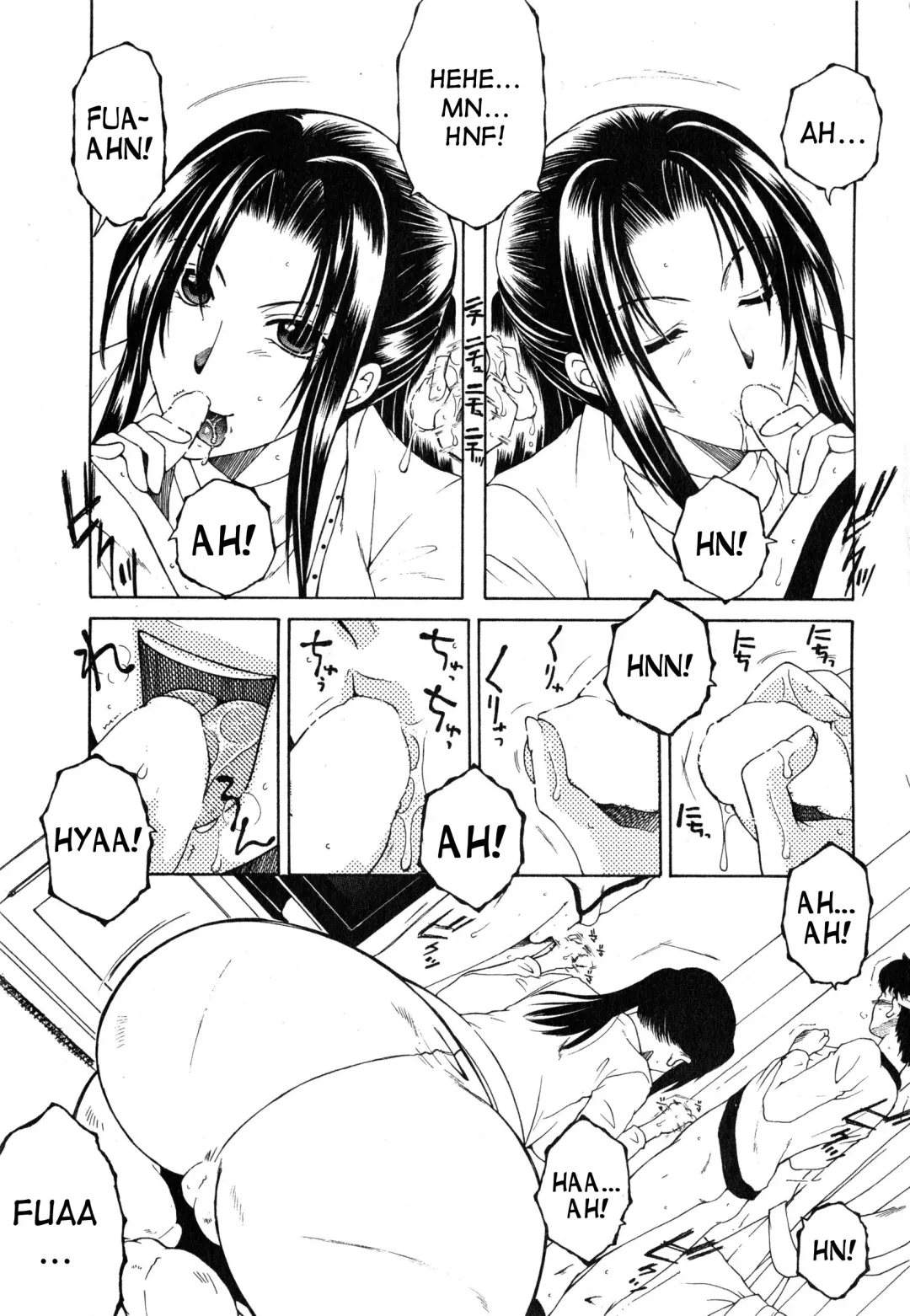[Yasuhara Tsukasa] Boku no Katei Chijou | My Family Passion act.2-4 Fhentai - Page 35