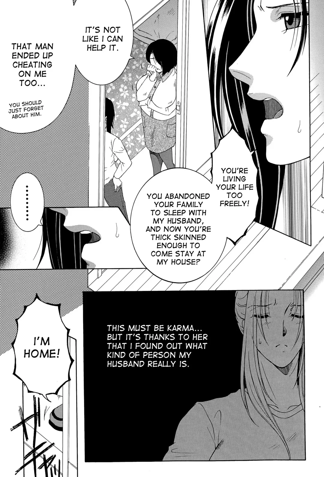 [Yasuhara Tsukasa] Boku no Katei Chijou | My Family Passion act.2-4 Fhentai - Page 70