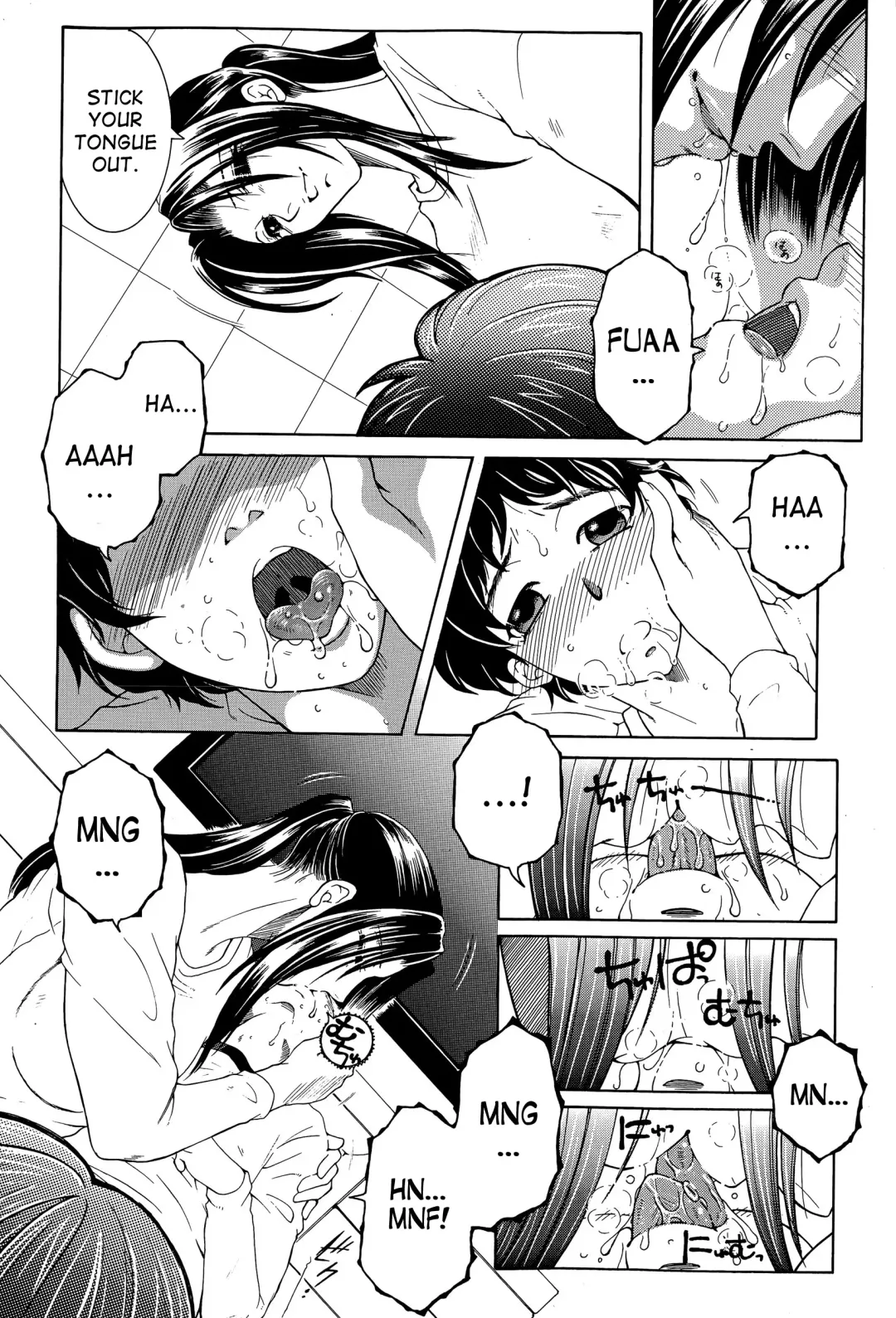 [Yasuhara Tsukasa] Boku no Katei Chijou | My Family Passion act.2-4 Fhentai - Page 73