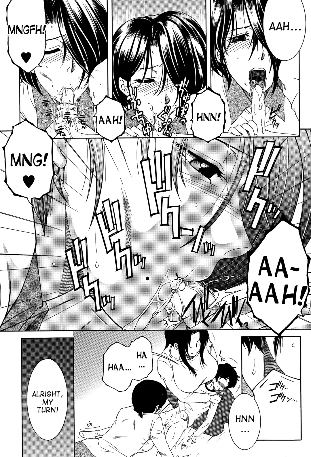 [Yasuhara Tsukasa] Boku no Katei Chijou | My Family Passion act.2-4 Fhentai - Page 76