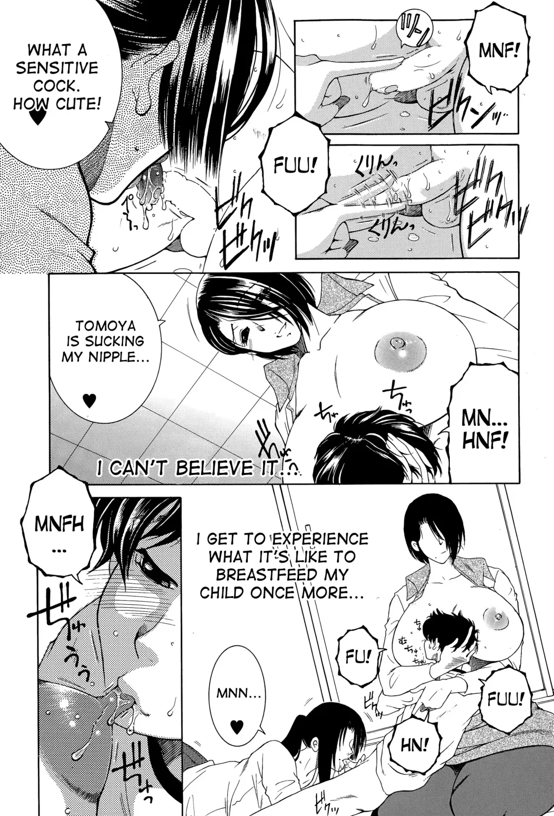 [Yasuhara Tsukasa] Boku no Katei Chijou | My Family Passion act.2-4 Fhentai - Page 78