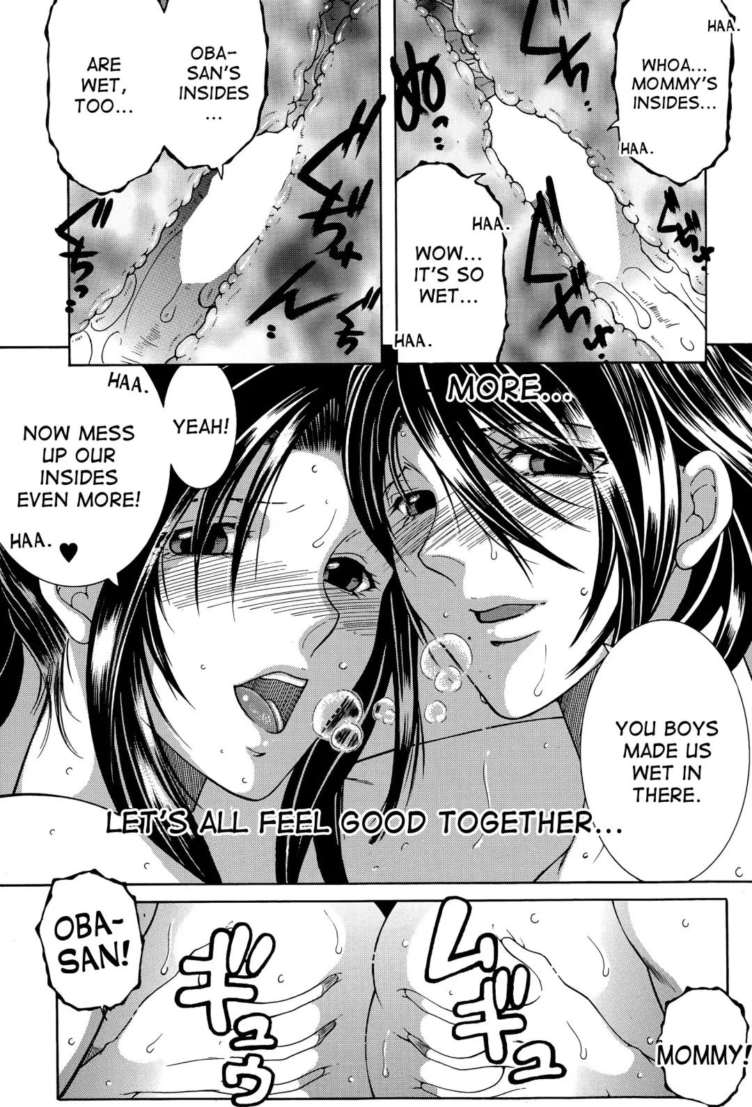 [Yasuhara Tsukasa] Boku no Katei Chijou | My Family Passion act.2-4 Fhentai - Page 94