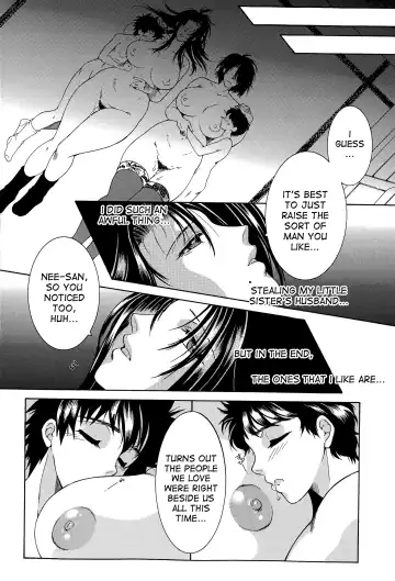 [Yasuhara Tsukasa] Boku no Katei Chijou | My Family Passion act.2-4 Fhentai - Page 101
