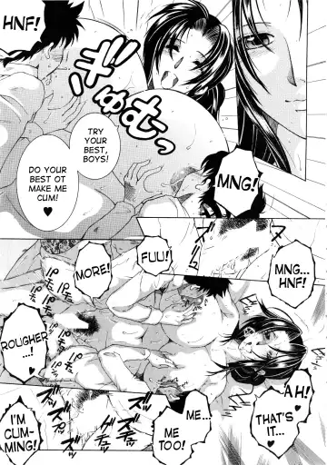 [Yasuhara Tsukasa] Boku no Katei Chijou | My Family Passion act.2-4 Fhentai - Page 26