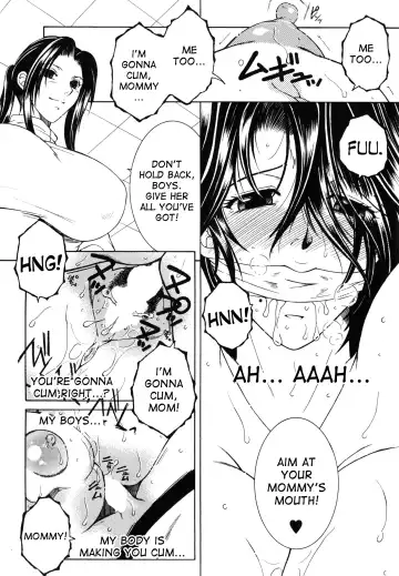 [Yasuhara Tsukasa] Boku no Katei Chijou | My Family Passion act.2-4 Fhentai - Page 56